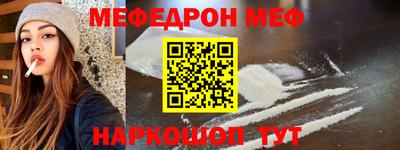 кокаин перу Ярославль