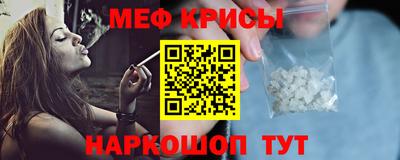 кокаин перу Ярославль