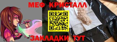 кокаин перу Ярославль
