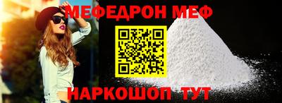 кокаин перу Ярославль