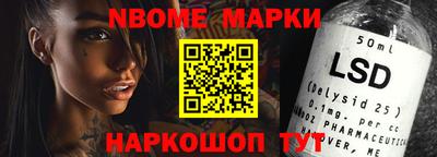героин Янаул