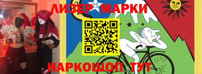 кокаин перу Ярославль