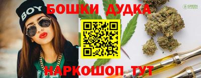 мяу мяу мука Анжеро-Судженск