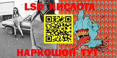 кокаин перу Ярославль