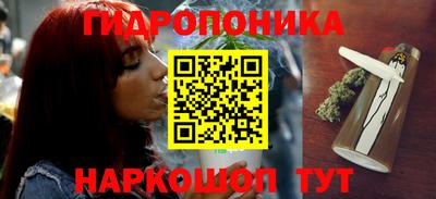 кокаин перу Ярославль