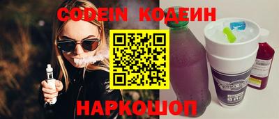 героин Янаул