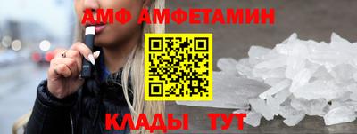 гашишное масло Анапа