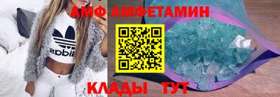 кокаин перу Ярославль