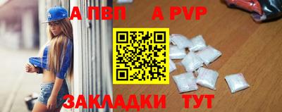 кокаин перу Ярославль