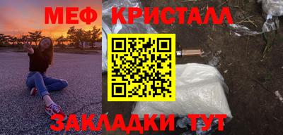 гашишное масло Анапа