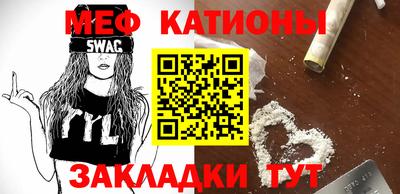 кокаин перу Ярославль