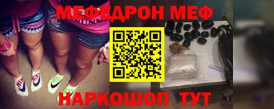 кокаин перу Ярославль
