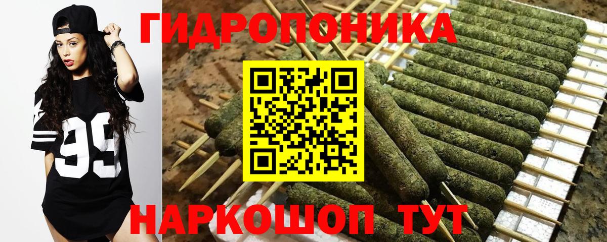 Борисоглебск  Шишки марихуана сатива  Бошки Шишки VHQ  Вход с VPN 